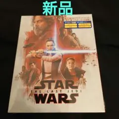 スター・ウォーズ/最後のジェダイ〈初回版・3枚組〉　新品
