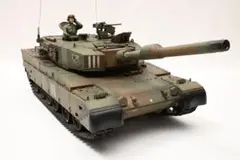 【Rich 】ラジコン戦車　VS TANK　TYPE90 Rich 】ラジコン戦車 VS TANK TYPE90 RC ワールドバトルタンク