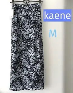 【新品】kaene 花柄　フレアタイトロングスカート　M 定価12,100円