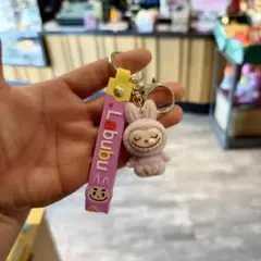 ラブブ LABUBU キーホルダー 新品未開封