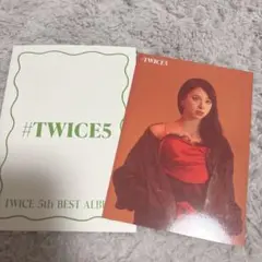 TWICE #TWICE5 チェヨン ランダムトレーディングカード