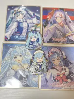 初音ミクまとめ売り
