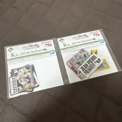 一番くじ ジョジョの奇妙な冒険　ステッカーコレクション　2種セット