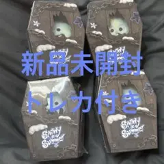クルユア アルバム クルティン ぬいぐるみ マスコット 新品未開封