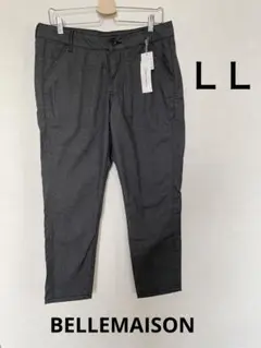 新品未使用　タグ付　ベルメゾン　千趣会　パンツ　スラックス　大きいサイズ　グレー