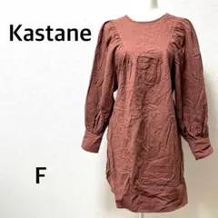 Item thumbnail for item 1d0774b4-d76f-4d69-9dc4-5755872842a5