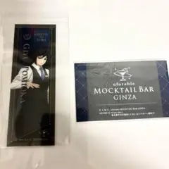 Item thumbnail for item ee936827-21fa-4d85-8882-79cc2a75cc70