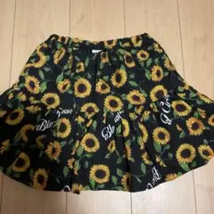 BLOK★ブロックスカート160