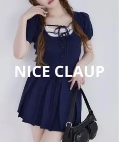 NICE CLAUP レイヤードデザインセットアップ