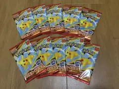 ポケモンカードMEGA 10パック マクドナルド ハッピーセット2025