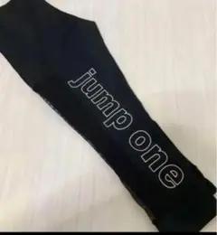 【美品】jumpone ジャンプワン ボタニカル ブラトップ・レギンスセット 美品】jumpone ジャンプワン ボタニカル ブラトップ・レギンス
