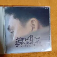 K. ODA sometime somewhere 1992