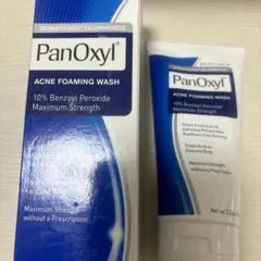 PanOxyl パンオキシル 10% 未使用品 Panoxyl 10 | eBay