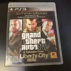 グランド・セフト・オート IV & エピソード・フロム・リバティーシティ