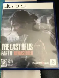 Item thumbnail for item 8d39d8b5-6c55-4d70-a605-7d9587690bfc