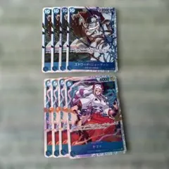 エドワード・ニューゲート sr ヤマト sr 各４枚セット　②