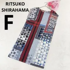 Item thumbnail for item a282dab0-7464-44a2-9792-ded402e32d05