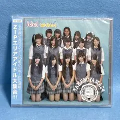 【未開封】TAKENOYAMA24 idol wave 2011年 地下アイドル