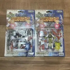 MICRONAUTS　＊マシンカーNo.２フォーミュラーZ＊【昭和のミクロマン】 MICRONAUTS＊マシンカーNo.2フォーミュラーZ＊【昭和のミクロマン】