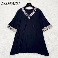 美品✨レオナール チュニック Vネック カンカン リボン 花柄