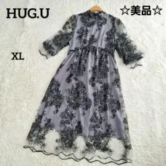 HUG.U　ハグユー　オケージョンロングドレスワンピース　ラベンダー　XL