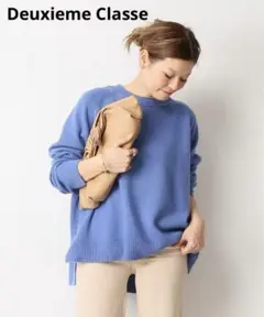 美品 Deuxieme Classe CASHMERE7クルーネックプルオーバー