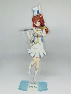 中野三玖(マーチングバンド) アクリルスタンド 映画 五等分の花嫁