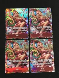 Item thumbnail for item 6dfd86e8-ffed-4d51-be24-564aa0296e59