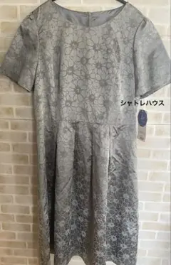 シャトルハウス　花柄　ワンピース　新品　ひまわり　レトロ　半袖　フォーマルドレス