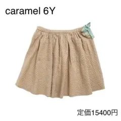 最終価格 Caramel Norton skirt 6Y 試着のみ