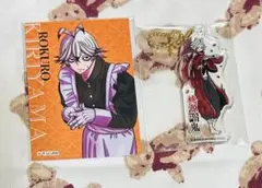 桃源暗鬼 ゆるスタ アクリルキーホルダー メイド 特典 手術岾 ロクロ