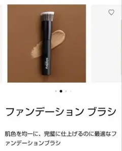 Item thumbnail for item 47e7f5fe-87f8-4121-87e4-6112f2de8618