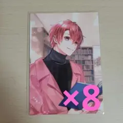 いれいす　ないこ　ブロマイド　L判