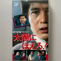 Item thumbnail for item 68282662-8b04-406b-b4a8-8076264fcd4e