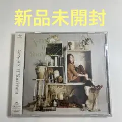 ジェイミン / If You Want