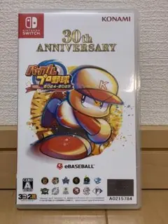 パワプロプロ野球2024 2025 Switch