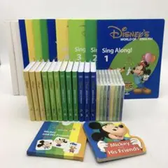 2015年 シングアロング 新子役DVD ディズニー英語システム 1008102