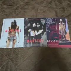 Item thumbnail for item 54fc30b0-a30b-42a9-aa8c-4fa186e084ab