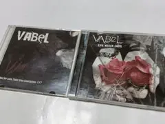VABeL 限定CD2枚セット