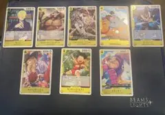 ワンピースカード　黄色　まとめ売り