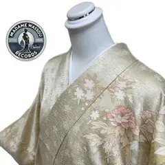 Item thumbnail for item ddc3ee65-bf52-4816-a224-c2cb4ab41458