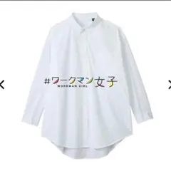 新品 ワークマン女子 レディース シーンレスチュニックシャツ ホワイト Lサイズ