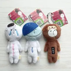 ナムコ限定 ゆきお ゲーセンのおともだち 3種セット ②