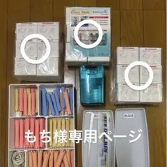 Item thumbnail for item b43f8e67-9898-4b90-aec3-b9ca506c5352