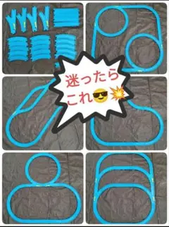 24本　現行品　良品　ターンアウトレール　プラレール　ベーシックレールセット