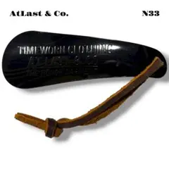 Item thumbnail for item 5c770fd7-9439-4627-a98d-9f145f88a592