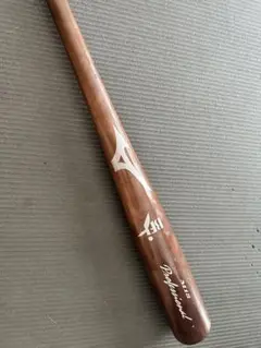 Mizuno Professional バット M13 76