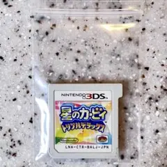 3DS 星のカービィ トリプルデラックス