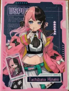 ぶいすぽっ！ gigo 特典 クリアファイル＆クリアしおり橘ひなの