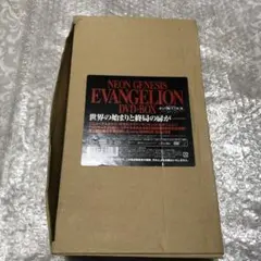 新品未開封 NEON GENESIS EVANGELION DVD-BOX